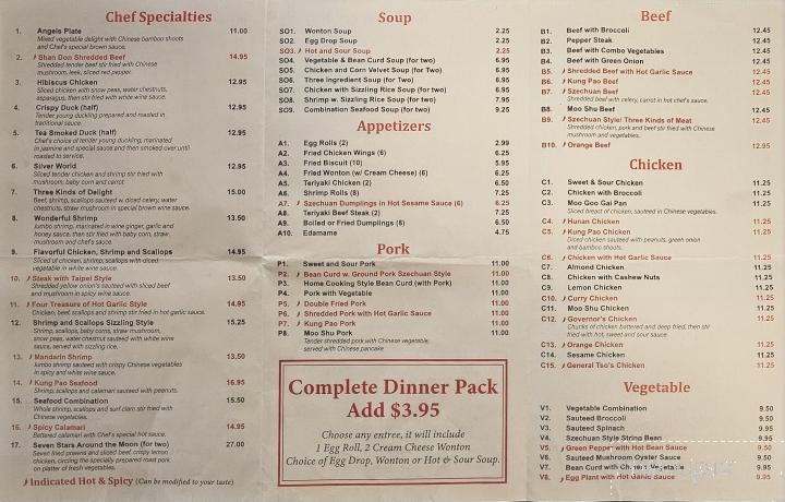 Fantastic China menu 6